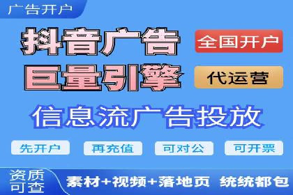 百度包年竞价案例分析：如何提升品牌曝光度