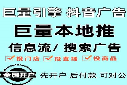 百度竞价包年推广助力品牌知名度提升