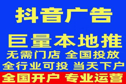 百度竞价策略：如何快速实现盈利的案例